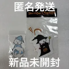 【新品未開封】BUMP OF CHICKEN ニコル タンブラー　ラバーバンド 新品未開封】BUMP OF CHICKEN ニコル タンブラー ラバーバンド