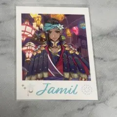 ツイステ展 ランダムカードコレクション ジャミル