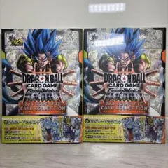 ドラゴンボールFW 2nd COMPLETE CARD COLLECTION