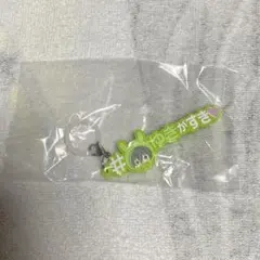 アイナナ めじるしアクセサリー ハッシュタグ 千