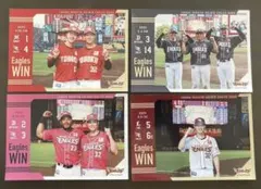 Item thumbnail for item eb60af7a-013d-4141-ae23-62654309d3dd