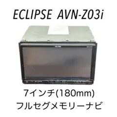 スズキ ポン付 ECLIPSE 2018年モデル AVN138M ワンセグTV - メルカリ