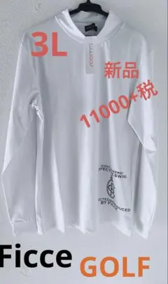 FICCE GOLFフィッチェゴルフインナーシャツ 3Lモックネック大きいサイズ