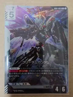 Item thumbnail for item bbebdea4-d414-42fa-bd64-7c85e0464a1f