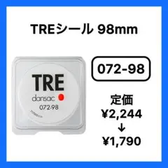 Item thumbnail for item 4302e58e-3842-454f-ba5b-c952e427fdc2