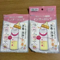 Item thumbnail for item 09bbafb5-ac62-45ab-84f6-44cf1c399460