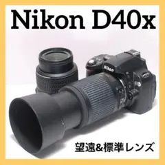 2025年最新】ニコンd3300望遠レンズの人気アイテム - メルカリ