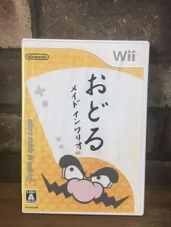 おどるメイドインワリオのサムネイル