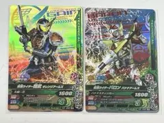 2026年最新】ガンバレジェンズ 引退の人気アイテム - メルカリ