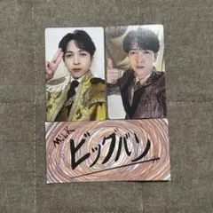 M!LK 好きすぎて滅 爆裂愛してる トレカ 吉田仁人