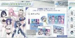 Yostar C108 水着グッズセット ブルーアーカイブ ミレニアム - メルカリ