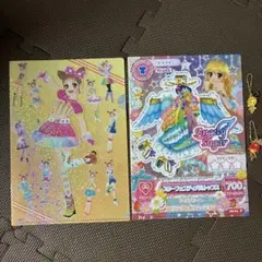 アイカツ！クリアファイルとチャームのセット