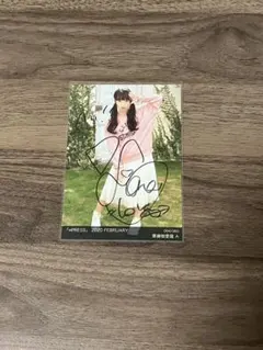 イコプレ 直筆 生写真 イコラブ 裏コメ 齋藤樹愛羅 ②