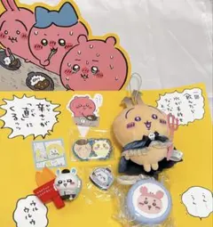 ちいかわ　松屋コラボ　ピック　ランチョンマット　他6点　まとめ売り