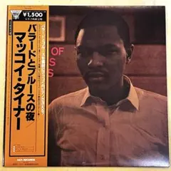 tatu様 リクエスト 2点 まとめ商品