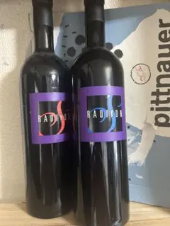 2025年最新】radikonの人気アイテム - メルカリ