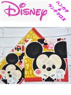 Item thumbnail for item f495ddb0-88f1-4b98-b723-4aa16aba4f6c