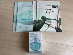 Anua アヌア PDRNミスト ドクダミ　PDRNパックセット