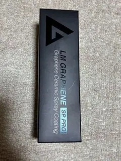 LUMINUS GRAPHENE SP PRO グラフェンコーティング　ルミナスのサムネイル