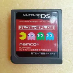ナムコミュージアムDS
