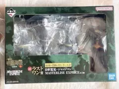 一番くじ/呪術廻戦/死滅回游 壱/ラストワン/日車寛見/ジャッジマン/おまけ付