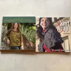 洋書　編物本2冊セットsimple style knit wrapウェア小物
