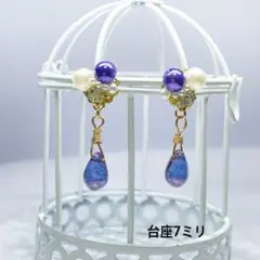パープルパールビジュー　即購入は貼るピアス仕様