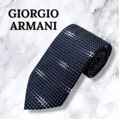 【新品未使用】ARMANI アルマーニ ネクタイ 高級シルク 総柄 ネイビー系
