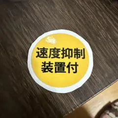 トラック アクセサリー