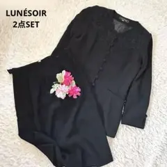 Item thumbnail for item 148be515-e391-48c1-abfc-153aca97ae59