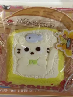 YOYOMI 動物トースト ねこ②