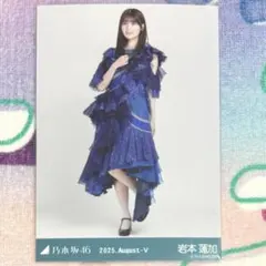❀乃木坂46 岩本蓮加 生写真 13thBDライブ衣装2 ヒキ