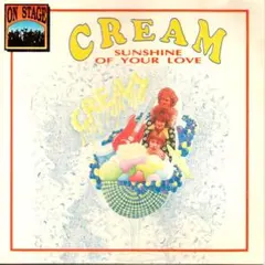 【ライブCD】クリーム/SUNSHINE OF YOUR LOVE
