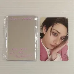 2025年最新】straykids トレカ バンチャンの人気アイテム - メルカリ