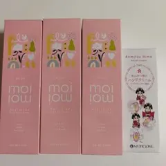 ウアオ モイモイ ハンドクリーム 3個 + あんみつ姫のハンドクリームのサムネイル