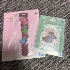 一番くじ ディズニープリンセス 眠れる森の美女 ２点セット
