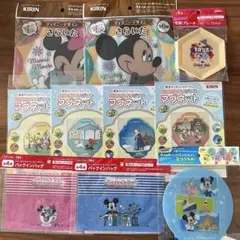 Item thumbnail for item 5c98ca1f-e651-40c1-85bc-59a44d737238