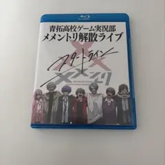 ねねの様 リクエスト 2点 まとめ商品