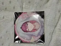 りら様 リクエスト 3点 まとめ商品