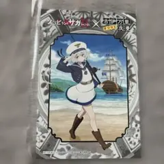 ゾンビランドサガリベンジ×古伊万里浪漫 ポストカード 紺野純子