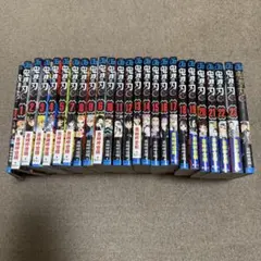 鬼滅の刃 全巻セット