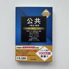 2026年最新】語学・辞書・学習参考書の人気アイテム - メルカリ