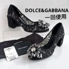 D&G ドルチェ＆ガッバーナフローラルサンダル　今日限定価格 D&G ドルチェ＆ガッバーナフローラルサンダル 今日限定価格