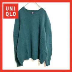 【美品】UNIQLO プレミアムラムクルーネックセーター（長袖）　緑　XL