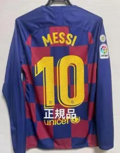 バルセロナ 10-11シーズン 背番号10 メッシ オーセンティック メッシ#10】バルセロナ オーセンティック ユニフォーム19/20