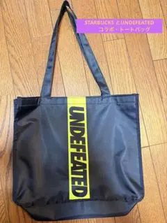 ✨美品✨ STARBUCKS＋UNDEFEATED コラボトートバッグ