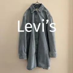 Levi's/リーバイス デニムジャケット　ロングシャツ　Gジャン　レリューム