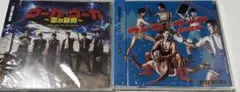 ボイメン　CD