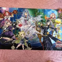 Item thumbnail for item 6f50cc30-aa00-4d0c-90d7-be7ac6c6fe97