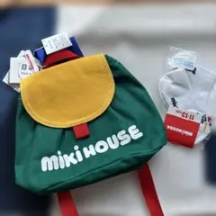 miki HOUSE リュックと靴下